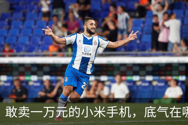 敢卖一万元的小米手机，底气在哪里｜小米 18 Fold 评测